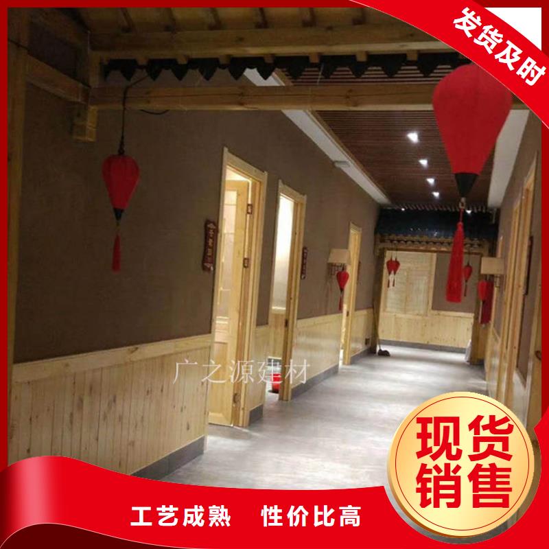 稻草泥外墙仿木纹漆现货批发