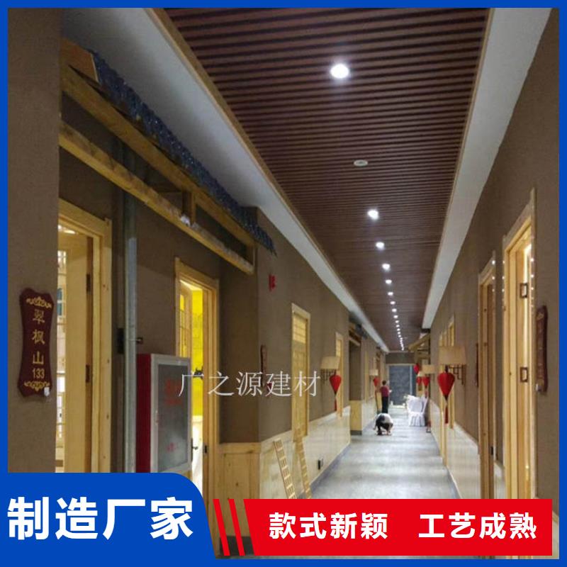 稻草泥墙面稻草漆满足客户需求