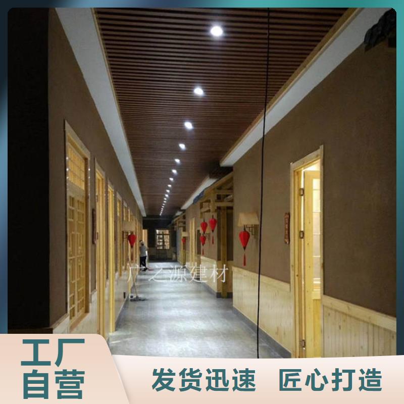 稻草泥-艺术微水泥N年生产经验