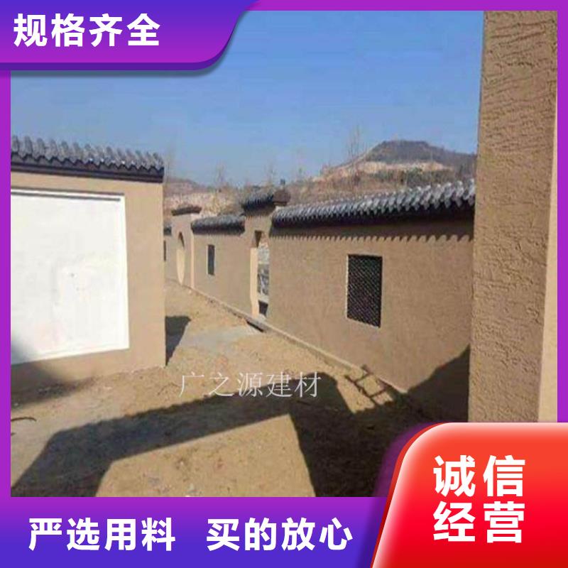 稻草泥纳米环保微水泥值得买