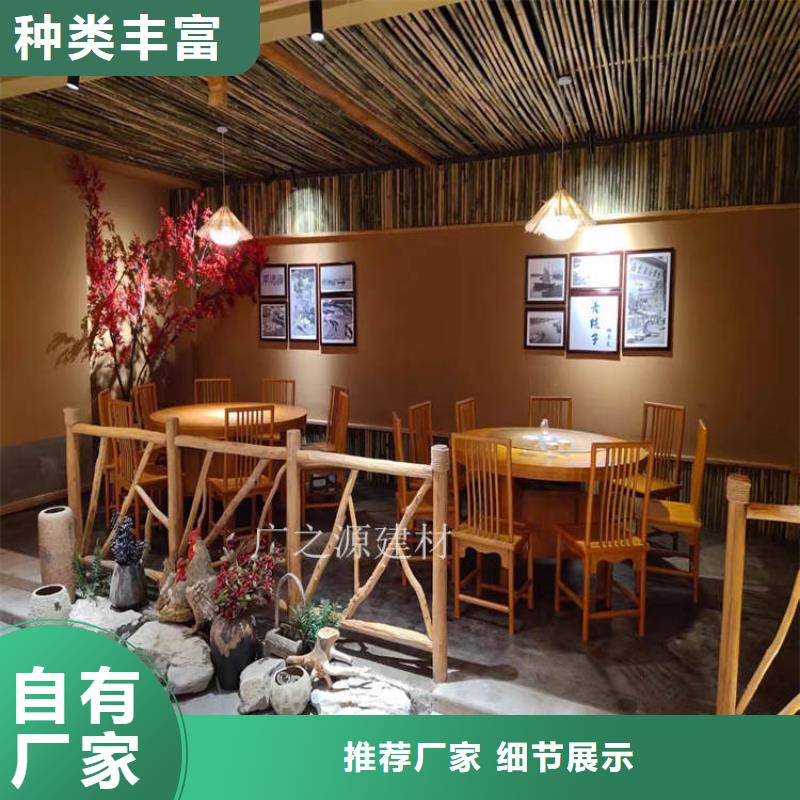 稻草泥,仿古水泥漆原厂制造