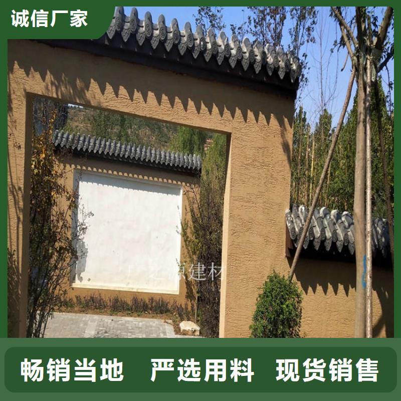 稻草泥,夯土墙漆制造生产销售