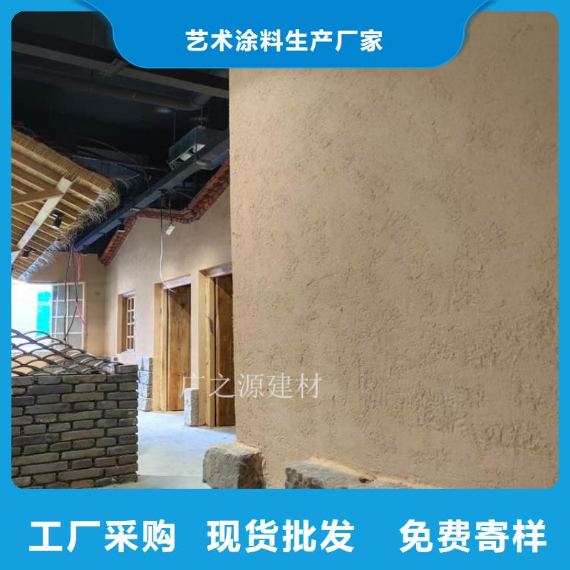 稻草泥夯土墙漆标准工艺