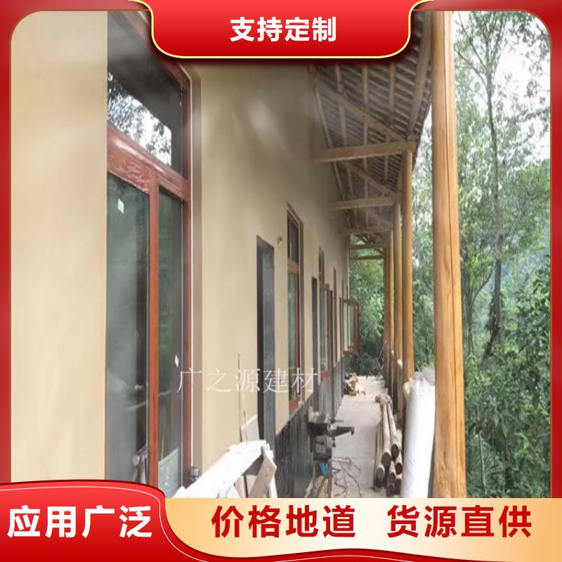 稻草泥-混凝土保护剂质检合格发货