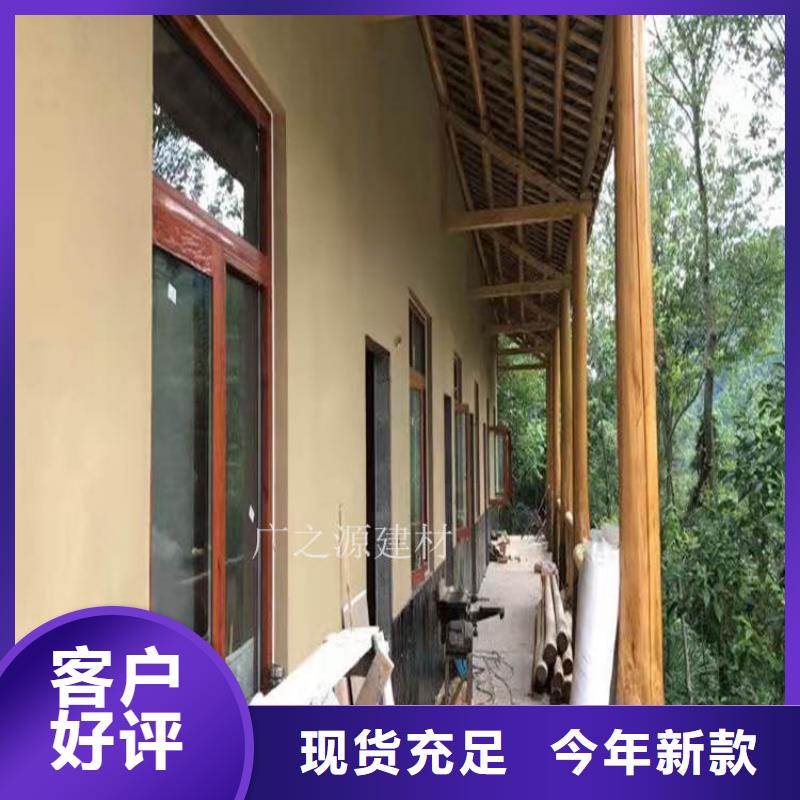 广之源【稻草泥】,艺术水泥漆厂家直营-业务覆盖区域|黔东南|六盘水|遵义|铜仁|安顺|黔南|毕节-二八商务
