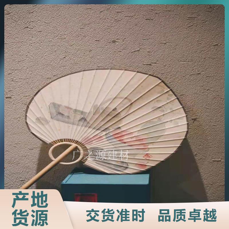 稻草泥木纹漆欢迎来厂考察