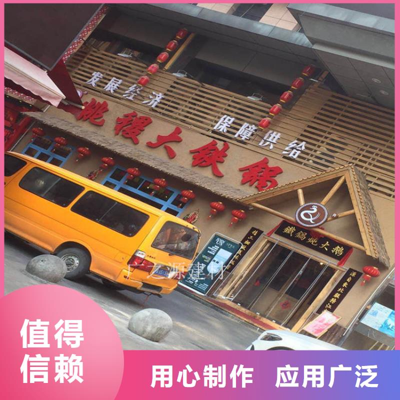 稻草泥,侘寂风微水泥品牌专营