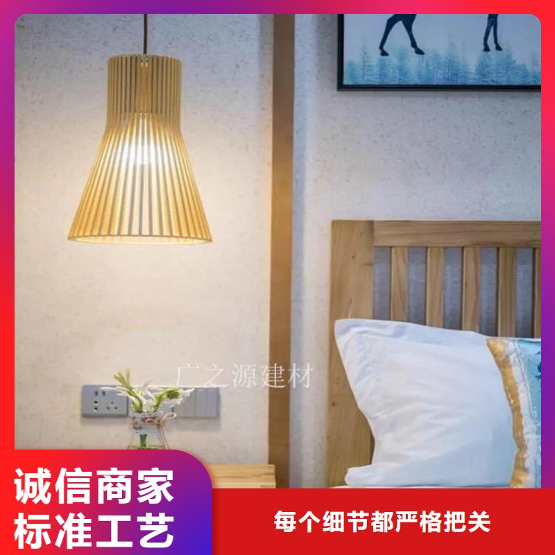 稻草泥-混凝土保护剂质检合格发货