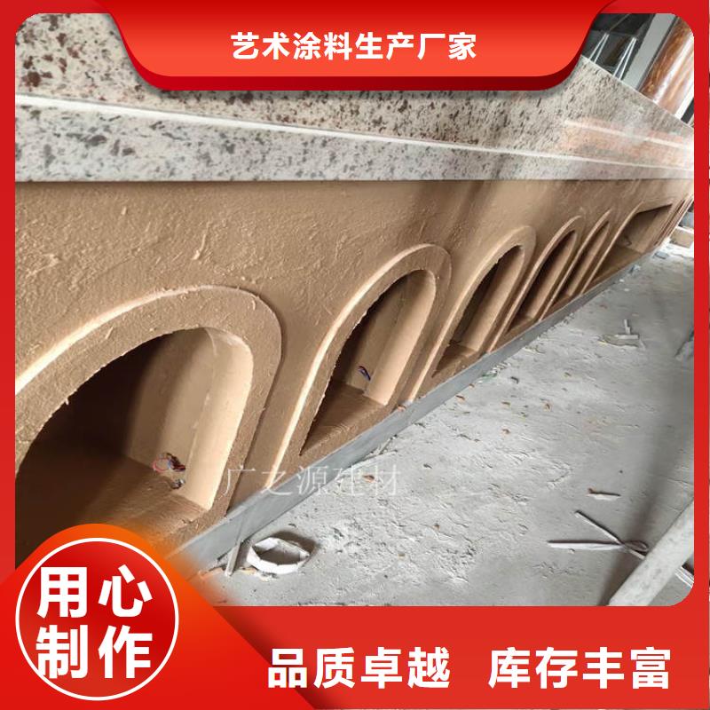 稻草泥夯土漆货源直供