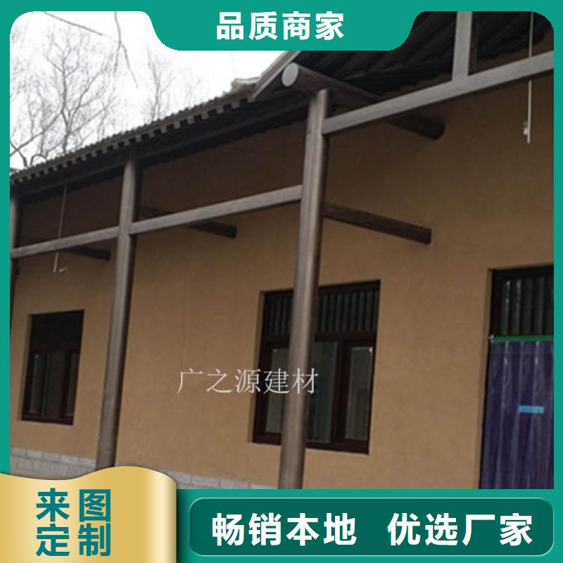 稻草泥彩色夯土墙漆订购