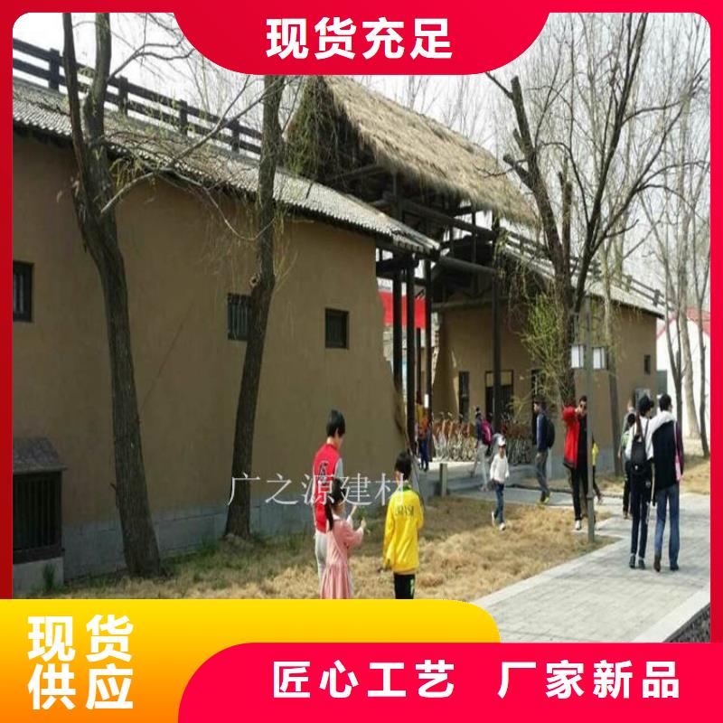 【稻草泥】,稻草漆设备齐全支持定制