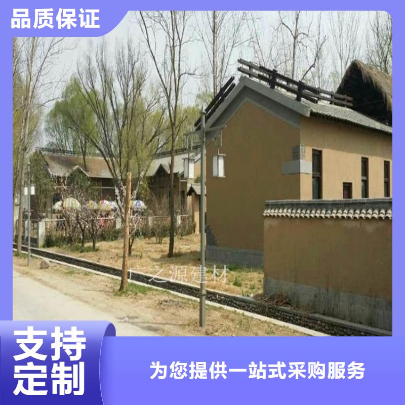 稻草泥[墙面稻草漆]老客户钟爱