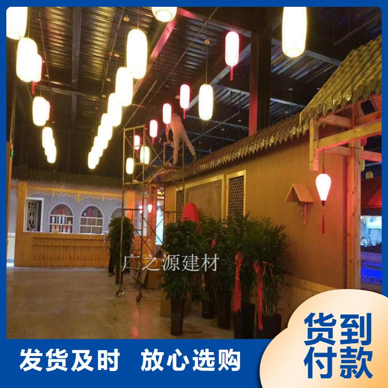 稻草泥仿清水混凝土可接急单