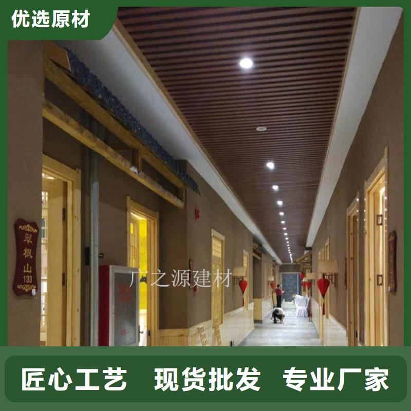 稻草泥,马来漆产地批发