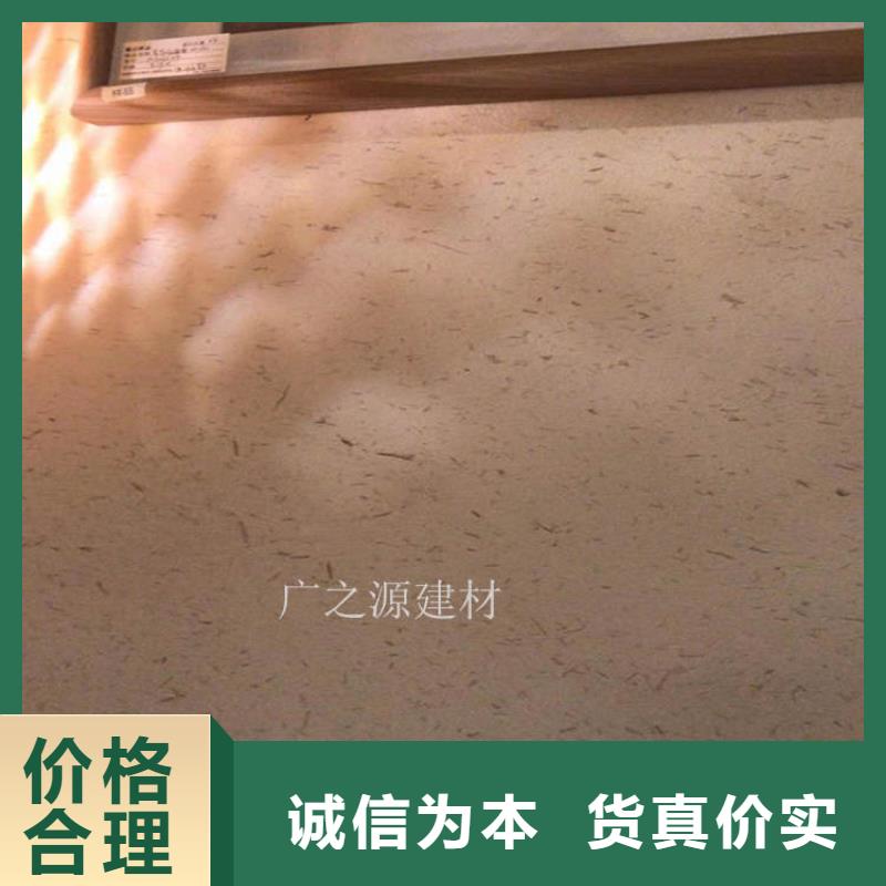稻草泥夯土漆货源直供