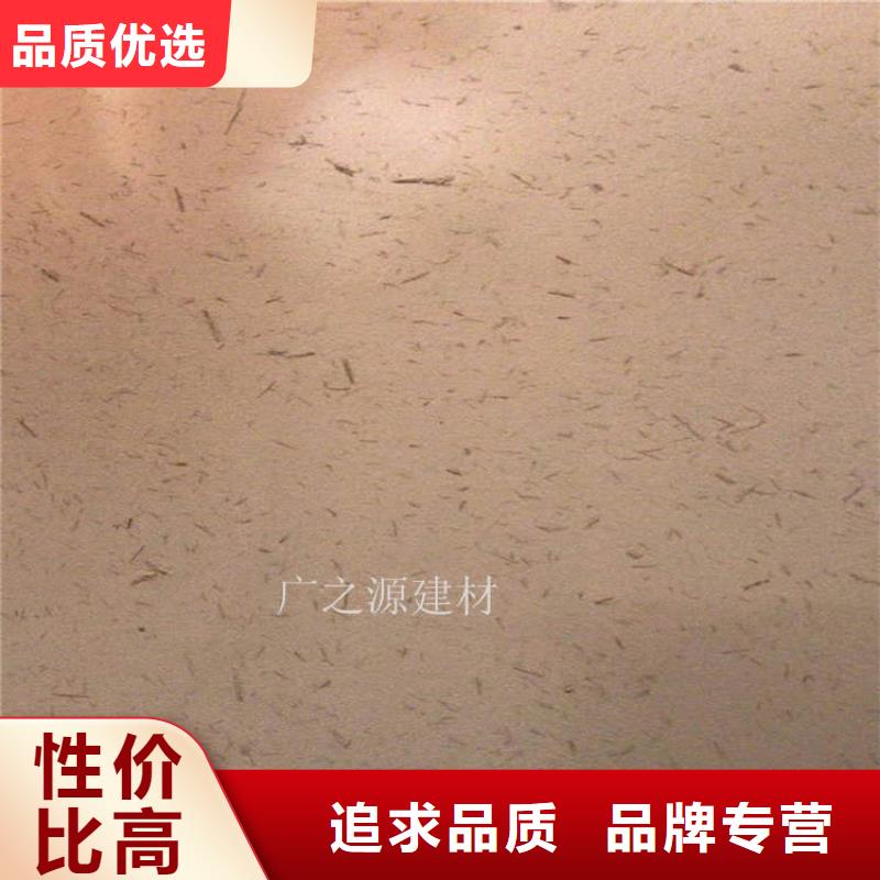 稻草泥夯土漆货源直供