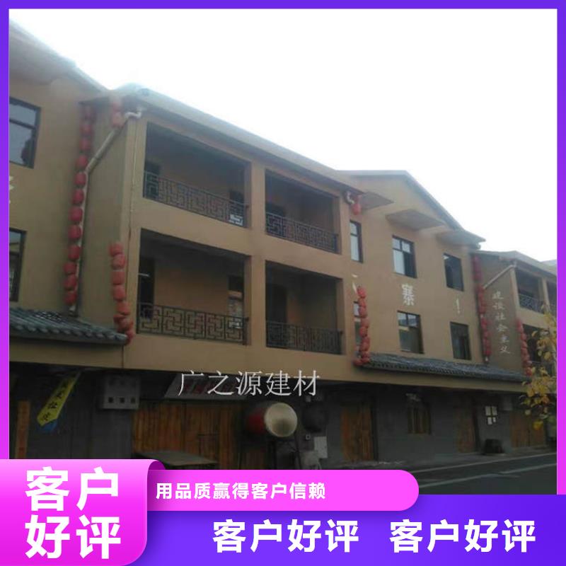泥土色稻草漆实力厂家