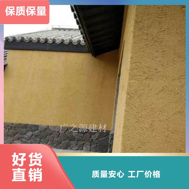 稻草泥木纹漆欢迎来厂考察