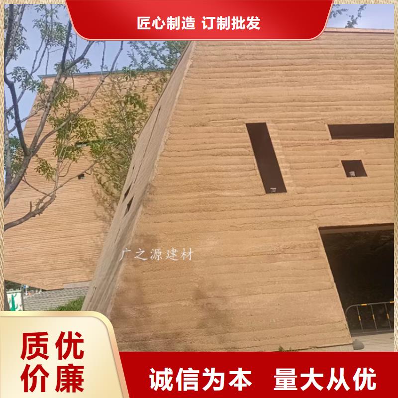 夯土漆-木纹漆大品牌值得信赖