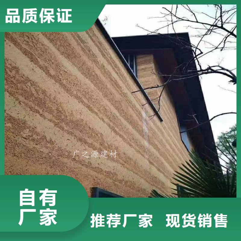 常年出售 夯土漆,【稻草漆】发货迅速{好品质售后无忧}