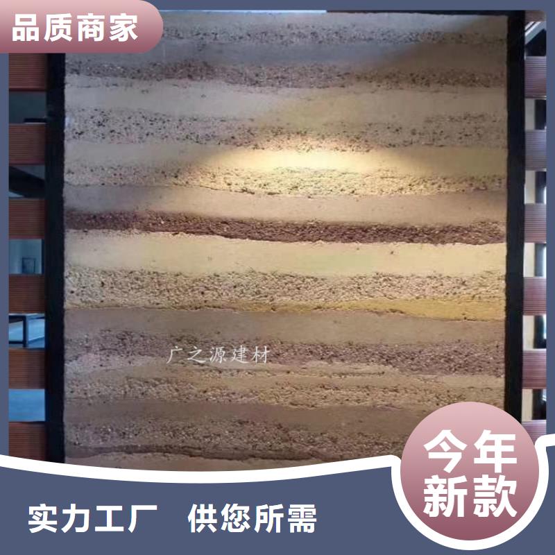 夯土漆库存量大