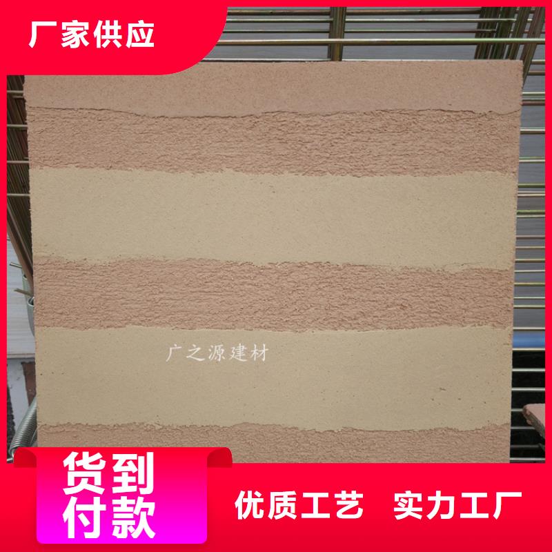 夯土漆丝绸珍珠光泽内墙漆生产安装