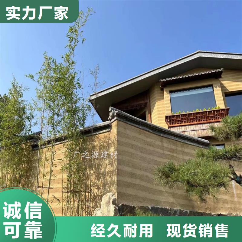 夯土漆侘寂风微水泥现货供应