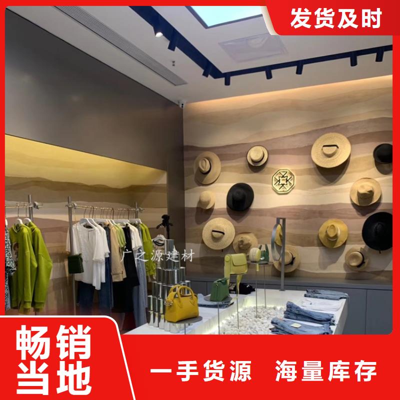 夯土漆彩色夯土墙漆优质工艺