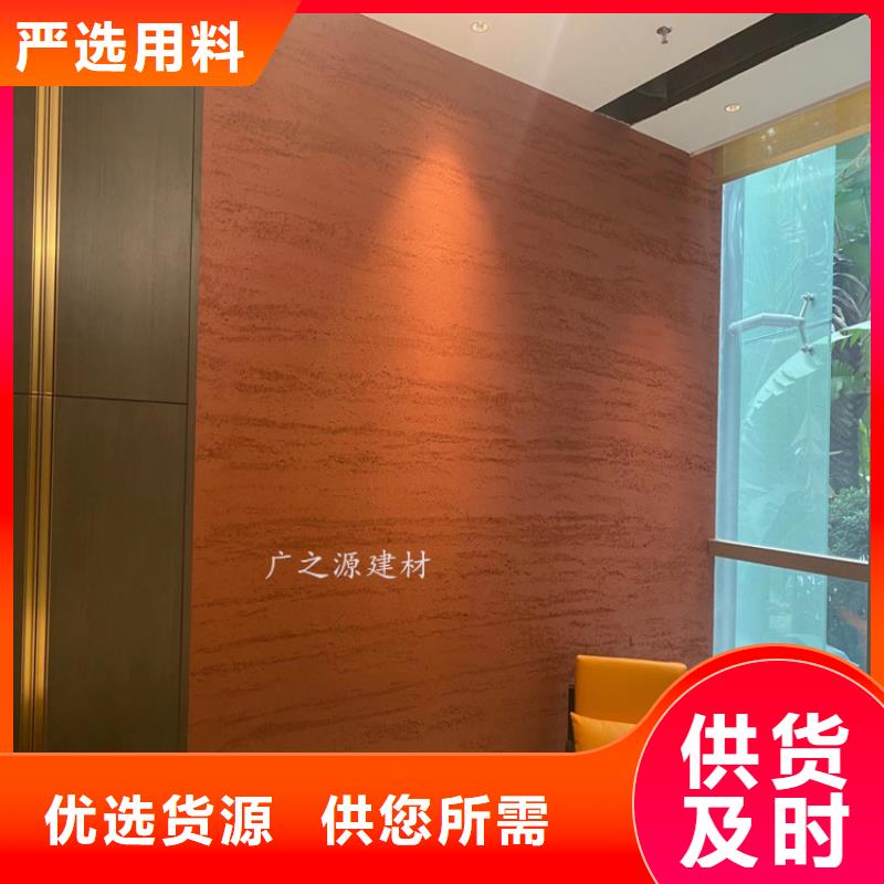 夯土漆丝绸珍珠光泽内墙漆生产安装