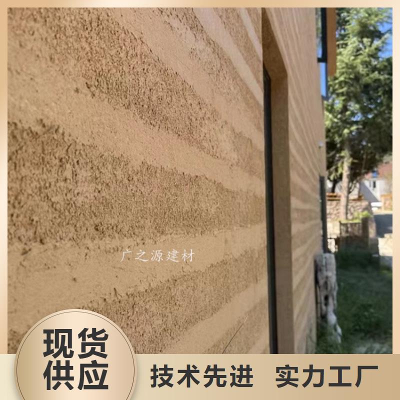 夯土漆_水性仿铁锈漆专心专注专业