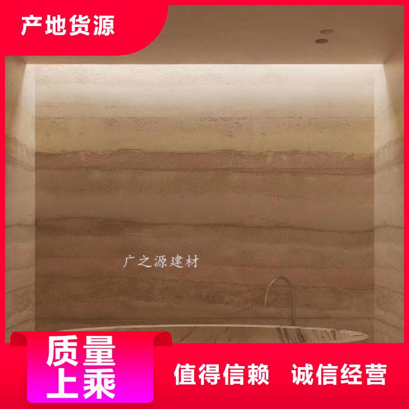 夯土漆库存量大