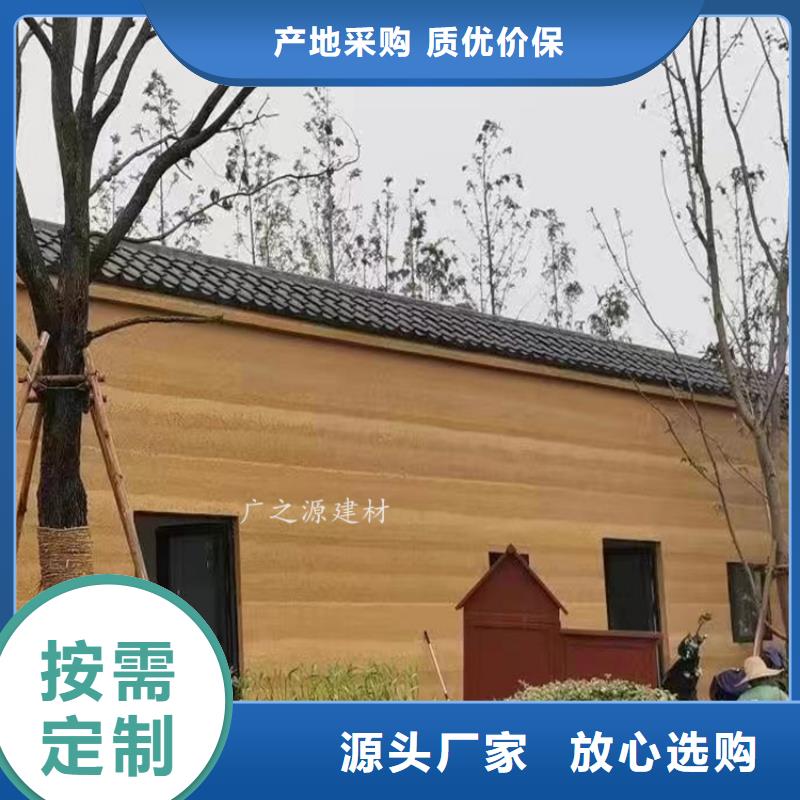 夯土漆,稻草漆保障产品质量