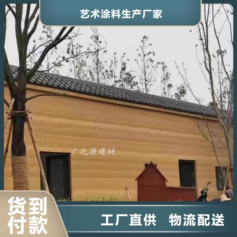夯土漆,丝绸珍珠光泽内墙漆每一处都是匠心制作