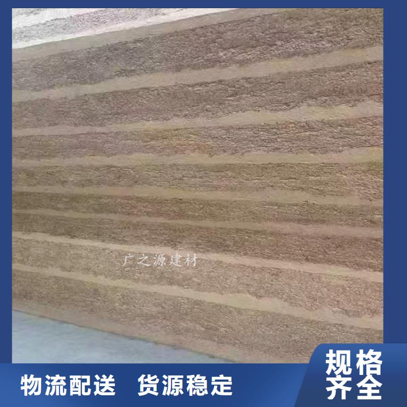 夯土漆,【无机防火灰泥】品质过硬-可发货到金湖|淮阴|泰州|扬州|常州|无锡|盐城|连云港