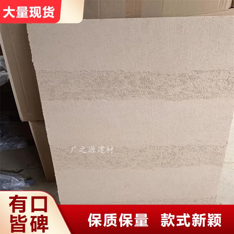 夯土漆库存量大