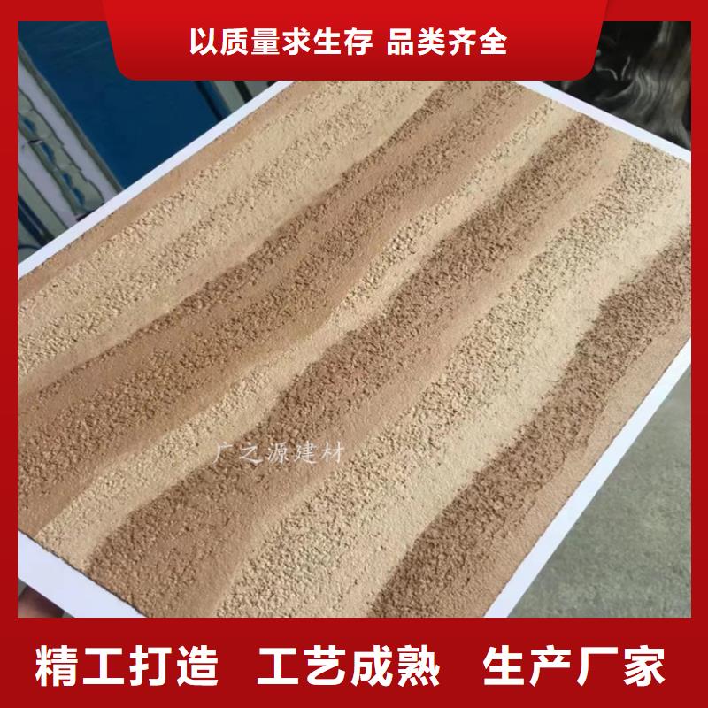 夯土漆,稻草漆保障产品质量