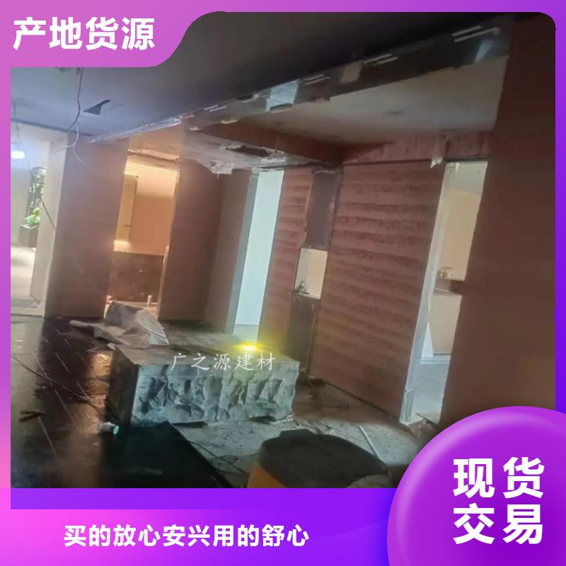 夯土漆丝绸珍珠光泽内墙漆生产安装