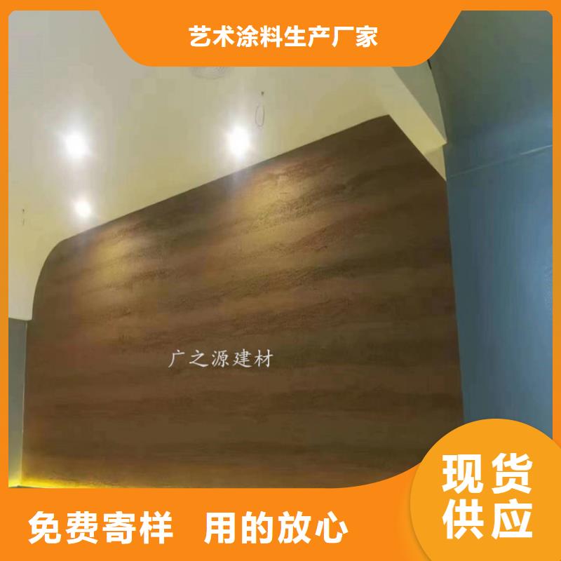 夯土漆库存量大