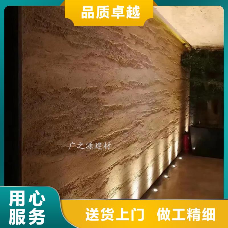 常年出售 夯土漆,【稻草漆】发货迅速{好品质售后无忧}