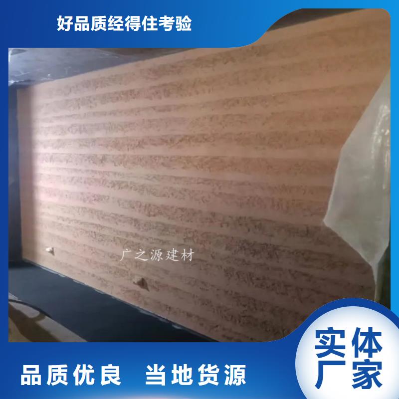 夯土漆[彩色微水泥]合作共赢