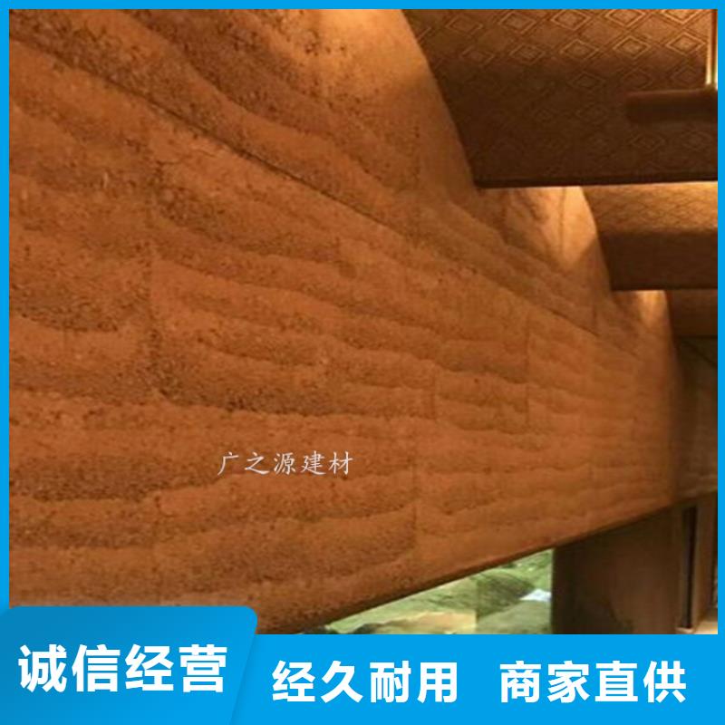 夯土漆_水性仿铁锈漆专心专注专业