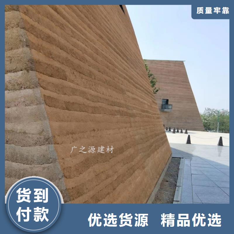 夯土漆库存量大