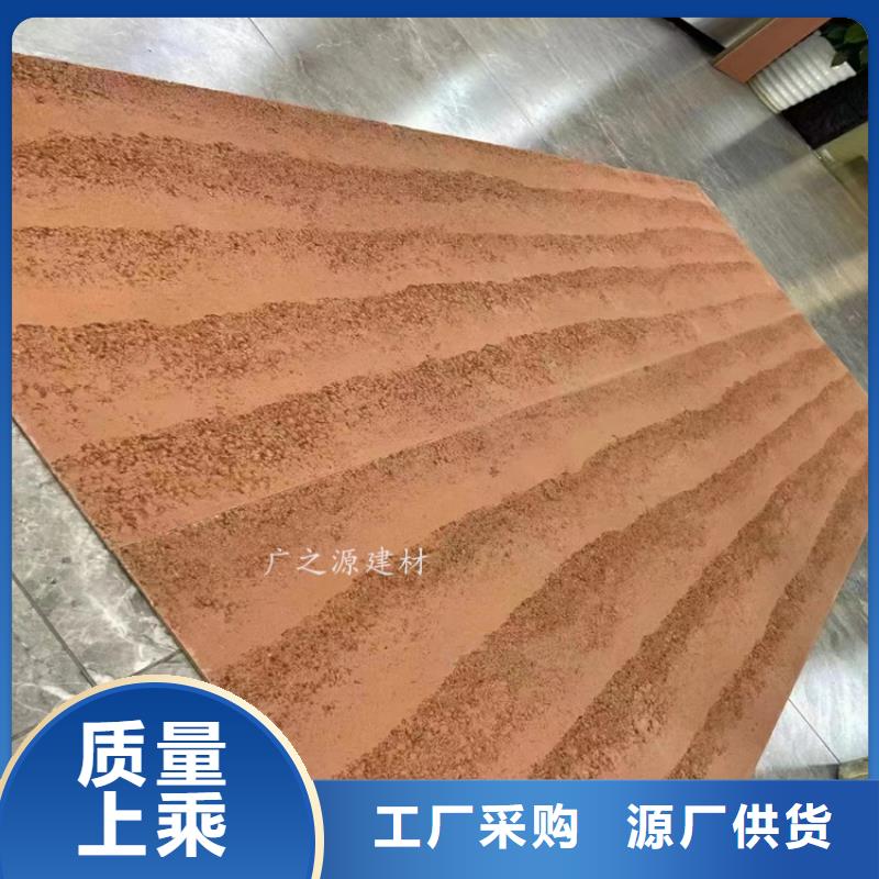 夯土漆木纹漆实力见证