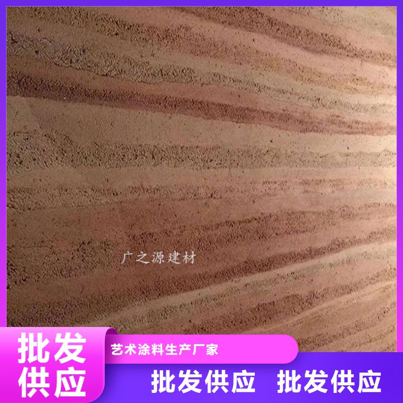 夯土漆木纹漆实力见证