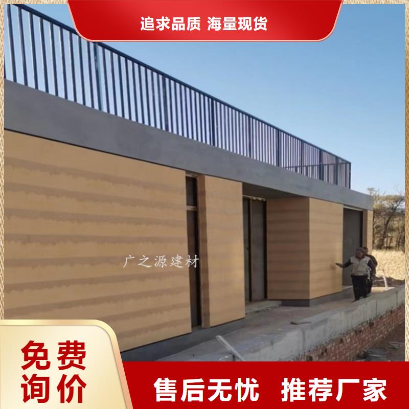 常年出售 夯土漆,【稻草漆】发货迅速{好品质售后无忧}