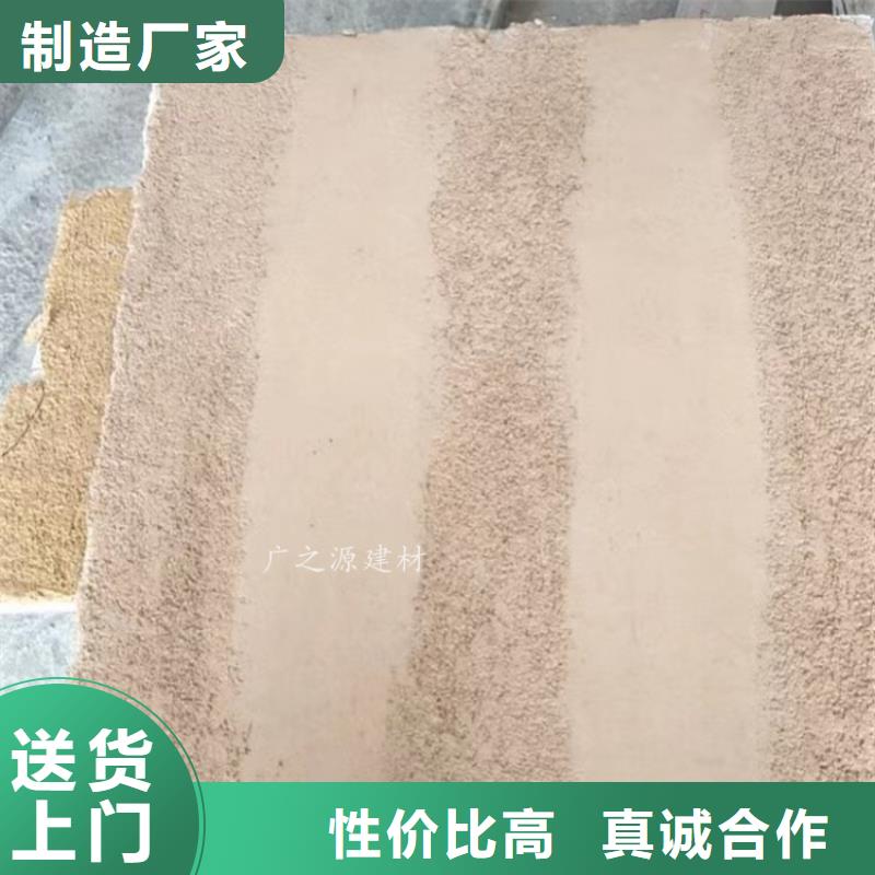 夯土漆户外金属木纹漆物流配货上门