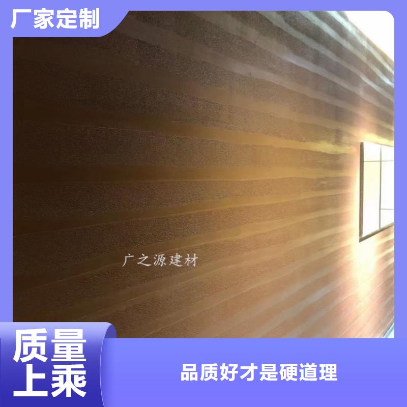 【夯土漆_[艺术水泥漆]性价比高】