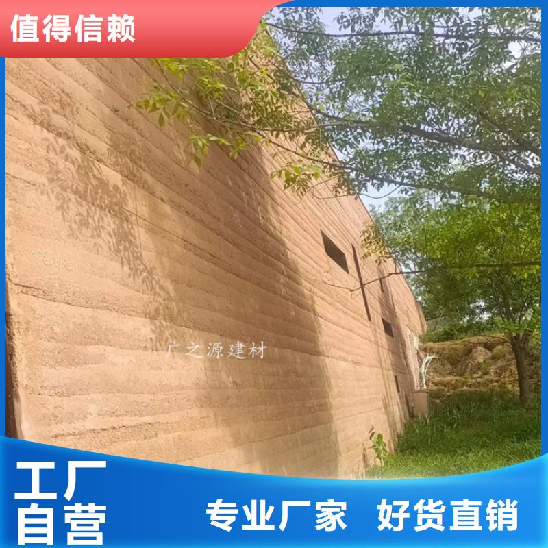 夯土漆,【无机防火灰泥】品质过硬-可发货到金湖|淮阴|泰州|扬州|常州|无锡|盐城|连云港