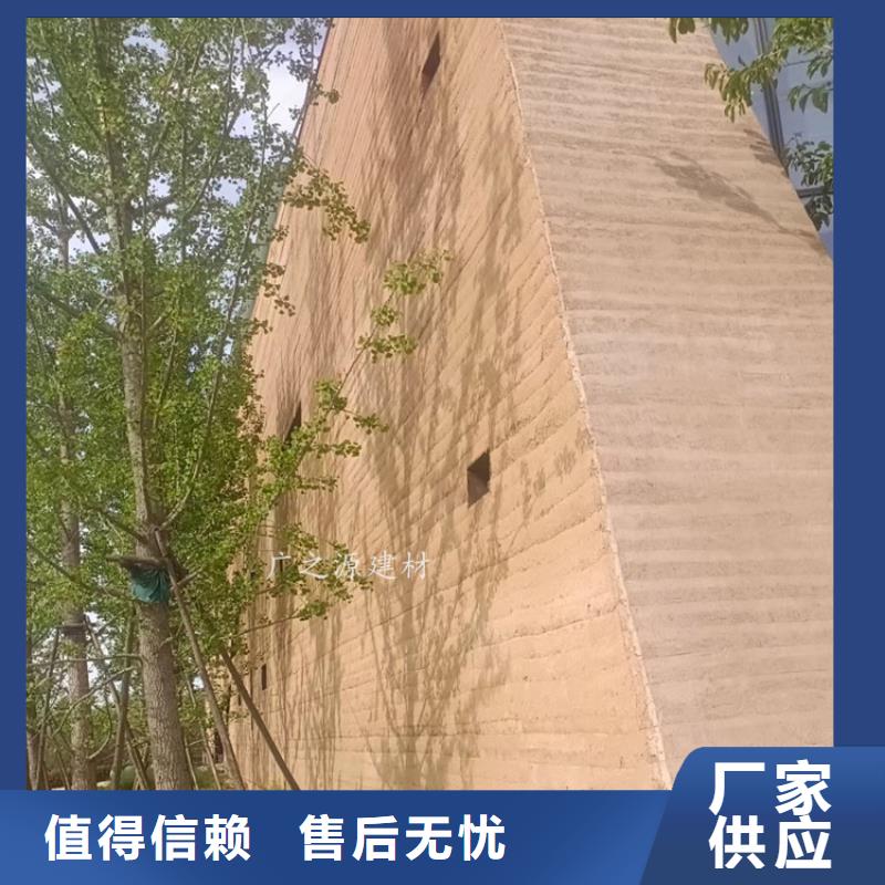 夯土漆_艺术涂料闪光石漆实时报价