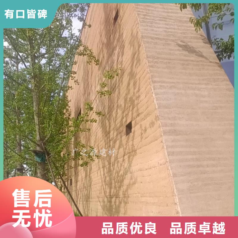 夯土漆_微水泥厂家直销规格多样
